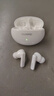 HUAWEI FreeBuds 5i 國家補貼 入耳式降噪藍牙耳機 音樂(lè )游戲運動(dòng)耳機 安卓蘋(píng)果手機通用 陶瓷白 曬單實(shí)拍圖