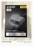ANKER安克桌面充電站Pro【華為小米私有協(xié)議，蘋(píng)果/電腦】250w智能屏顯充電器氮化鎵PD快充拓擴展塢電腦 【Pro款】 250W|華為小米私有協(xié)議|屏顯交互 曬單實(shí)拍圖