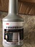 3M 發(fā)動(dòng)機(jī)內(nèi)部清洗劑 換機(jī)油前清潔引擎油泥 引擎除油垢去積碳清洗 引擎油泥去除劑 曬單實(shí)拍圖