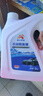 昆侖征途防凍液-45℃汽車(chē)冷卻液紅色綠色水箱寶發(fā)動(dòng)機冷凍液四季通用4公斤 2kg -25℃ 紅色 曬單實(shí)拍圖