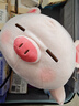 名創(chuàng  )優(yōu)品（MINISO）小豬B-BO彈力超柔趴姿公仔毛絨玩具玩偶抱枕靠枕娃娃生日禮物女 曬單實(shí)拍圖