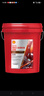 殼牌（Shell）至金 L-HM46號抗磨液壓油18L/桶專(zhuān)票【當次日達】包郵挖機叉車(chē)地牛 勾機注塑收割機 電梯鏟車(chē)電機風(fēng)機通用油  曬單實(shí)拍圖
