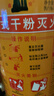 鑫億安新國標4KG手提干粉滅火器4公斤消防3c認證車(chē)載店鋪家用消防器材 曬單實(shí)拍圖