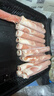 羊小柒 寧夏灘羊 羔羊原切羊肉卷凈重2斤 羊肉片火鍋食材清真 曬單實(shí)拍圖