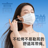 超亞一次性醫用外科口罩獨立包裝一只一袋成人防塵防曬口罩白色100只 曬單實(shí)拍圖