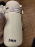 恩爾美（nRMEi）吸管保溫杯孕產(chǎn)婦專(zhuān)用躺著(zhù)喝水女士316L不銹鋼高顏值學(xué)生兒童水杯 曬單實(shí)拍圖