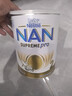 雀巢（Nestle）超級能恩 適度水解 5HMO嬰幼兒奶粉1段 800g/罐 0-6個(gè)月 超啟寶寶 曬單實(shí)拍圖