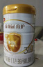 伊利金領(lǐng)冠育護幼兒配方奶粉3段12-36個(gè)月960g*1罐【5倍DHA好腦力】 曬單實(shí)拍圖