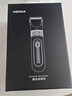 康佳（KONKA）電動(dòng)理發(fā)器理發(fā)電推子家用成人兒童剃頭理發(fā)自理發(fā)神器剃發(fā)器電推子電推剪節日禮物送男友老公父親 曬單實(shí)拍圖