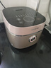 九陽(yáng)（Joyoung）【0涂層】太空系列4升家用容量3-4人無(wú)涂層微壓電飯煲電飯鍋低糖飯風(fēng)冷水潤膜不銹鋼內膽40N3 曬單實(shí)拍圖