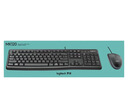 羅技（Logitech）MK120 鍵鼠套裝 有線(xiàn)鍵鼠套裝 辦公鍵鼠套裝 電腦鍵盤(pán) USB即插即用 全尺寸 黑色 曬單實(shí)拍圖