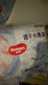 好奇（Huggies）金裝拉拉褲XXL74(15kg以上)尿不濕【速干不易紅】 曬單實(shí)拍圖