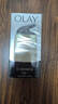 玉蘭油（OLAY）多效面霜提拉緊致水潤透亮修護屏障細致毛孔生日禮物送女友護膚品 【經(jīng)典面霜】多效面霜50g雙支 曬單實(shí)拍圖