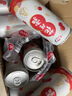 宏寶萊花生露300ml*24罐營(yíng)養蛋白飲料整箱早餐8090后懷舊花生奶整箱裝 曬單實(shí)拍圖