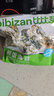 比比贊（BIBIZAN）拌飯海苔250g/袋 海苔碎紫菜休閑零食兒童拌飯營(yíng)養下飯料送禮 曬單實(shí)拍圖