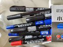 晨光多色粗細雙頭物流筆記號筆 防水馬克筆油性筆兒童學(xué)生勾線(xiàn)筆升級加量（8黑2藍2紅）12支APMU2830 曬單實(shí)拍圖