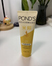 旁氏（POND'S）洗面奶 米粹水潤柔嫩潔面乳150g*2 氨基酸溫和保濕38節禮物 曬單實(shí)拍圖