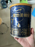 愛(ài)他美（Aptamil）愛(ài)他美 領(lǐng)熠嬰兒配方奶粉 1段(0-6月齡) 300g 小罐裝試用裝進(jìn)口 曬單實(shí)拍圖
