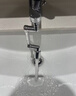 京米優(yōu)選機械臂萬(wàn)向水龍頭延伸器可旋轉水嘴合金洗漱臺防飛濺起泡器 曬單實(shí)拍圖
