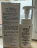 珂潤（Curel）保濕潔面泡沫150ml 氨基酸洗面奶溫和修護敏感肌男女士進(jìn)口護膚品 曬單實(shí)拍圖