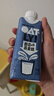 OATLY噢麥力 醇香燕麥奶 植物蛋白飲料谷物 250ml*18 曬單實(shí)拍圖