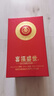 五糧液股份出品 喜福盛世吉祥如意 濃香型白酒52度500ml 單瓶裝宴請送禮 曬單實(shí)拍圖