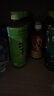 伊藤園（ITOEN）濃味綠茶 500ml*15瓶 整箱 茶葉飲料 無(wú)糖茶飲料 0糖0脂0卡飲料  曬單實(shí)拍圖