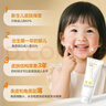 紐強兒童面霜 高保濕身體乳四季舒緩泛紅 嬰幼兒保濕潤膚精華霜200g*2 曬單實(shí)拍圖
