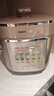 九陽(yáng)（Joyoung）免排氣系列電壓力鍋5L雙膽100kPa智能預約家用0涂層316L內膽50Z150電飯煲高壓鍋4-6人 曬單實(shí)拍圖