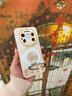 古古優(yōu)適用華為mate80手機殼80promax掛繩80pro磁吸支架70pro保護70air手提huawei本命年60p馬年2026硅膠 古董白【水光有錢(qián)小馬】支點(diǎn)殼[A34416] 華為Mate8 曬單實(shí)拍圖