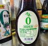 千禾0添加減鹽蠔油555g 【減鹽25%】擠擠裝配料干凈蘸拌燉炒蒸調味料 曬單實(shí)拍圖