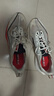 鴻星爾克絕塵5專(zhuān)業(yè)無(wú)碳板競訓跑鞋26春夏季新款體考體測緩震跑步鞋運動(dòng)鞋 【紅色領(lǐng)跑-馬年限定】微晶白/亮銀/正黑  -男 44 曬單實(shí)拍圖