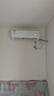 海信空調易省電1.5匹掛機新一級能效變頻AI省電大風(fēng)量速冷熱空調掛機KFR-35GW/E290-X1 曬單實(shí)拍圖