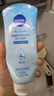 妮維雅（NIVEA）凝水活采泡沫潔面乳加量裝150g洗面奶保濕補水清潔毛孔 曬單實(shí)拍圖