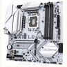 七彩虹（Colorful）BATTLE-AX B760M-WHITE WIFI V20 DDR4 冷鋼主板 12600KF/13490F/14600KF（Intel B760/LGA 1700） 曬單實(shí)拍圖
