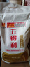五得利五得利 八星雪花小麥粉5kg 曬單實(shí)拍圖