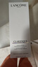 蘭蔻（LANCOME） 凈澈煥膚雙重精華水極光水  護膚 精華液 爽膚水 250ml享500ml 曬單實(shí)拍圖
