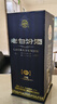 汾酒 老白汾封壇15 清香型白酒 53度 475ml 兩瓶裝 送禮宴請 曬單實(shí)拍圖