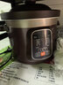 九陽(yáng)（Joyoung）電燉鍋電燉盅電砂鍋燉湯盅煲湯鍋多功能鍋紫砂鍋燕窩燉盅煮粥鍋直燉4L大容量 可預約保溫GD410 曬單實(shí)拍圖