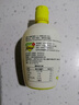 樂(lè )芙娜 黃檸檬汁200mL 去腥烘焙蛋糕奶茶烘焙原料 曬單實(shí)拍圖