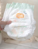 宜嬰牛奶小內褲超薄透氣拉拉褲寶寶柔軟尿不濕XXL68片【13.5-16kg】 曬單實(shí)拍圖