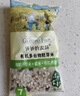 爺爺的農場(chǎng)有機多谷物胚芽米280g寶寶輔食兒童早餐膳食纖維五谷雜糧自制輔食 曬單實(shí)拍圖