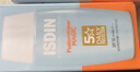 怡思?。↖SDIN）水感防曬霜隔離30ml*3 SPF50進(jìn)口面部高倍防曬防水防汗戶(hù)外禮物女 曬單實(shí)拍圖