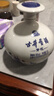 古井貢酒 青花小壇 濃香型白酒 50度 1.5L*1壇 壇裝 口糧酒 曬單實(shí)拍圖