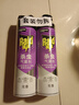 雷達（Raid）殺蟲(chóng)劑噴霧550ml*2瓶無(wú)香型家用室內殺蟲(chóng)氣霧劑 蟑螂藥 滅蟑螂 曬單實(shí)拍圖