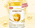 伊利金領(lǐng)冠育護【5倍DHA好腦力】幼兒配方奶粉3段(1-3歲)960g*1罐 曬單實(shí)拍圖