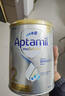 愛(ài)他美（Aptamil）澳洲白金版 含DHA段葉黃素嬰幼兒牛奶粉保稅新西蘭原裝進(jìn)口 2段 3罐 【咨詢(xún)領(lǐng)大額劵 入群享好禮】 曬單實(shí)拍圖