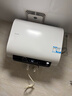 海爾出品 統帥60升雙膽電熱水器京東自營(yíng)上門(mén)安裝家用儲水式雙2200W速熱國家補貼扁桶LEC6001HD-F3MINI 曬單實(shí)拍圖
