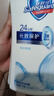 舒膚佳健康凈護沐浴露純白清香1kg  長(cháng)效保護 洗澡沐浴乳液【京東金榜】 曬單實(shí)拍圖