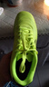 李寧足球鞋男TF碎釘成人青少年小學(xué)生兒童專(zhuān)業(yè)比賽訓練球鞋釘鞋綠 38  曬單實(shí)拍圖
